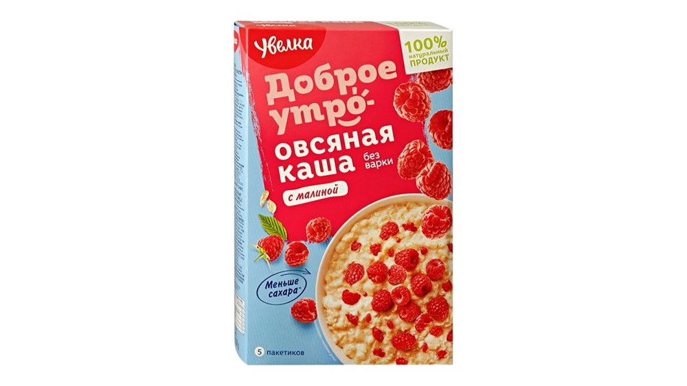 Изображение продукта 1