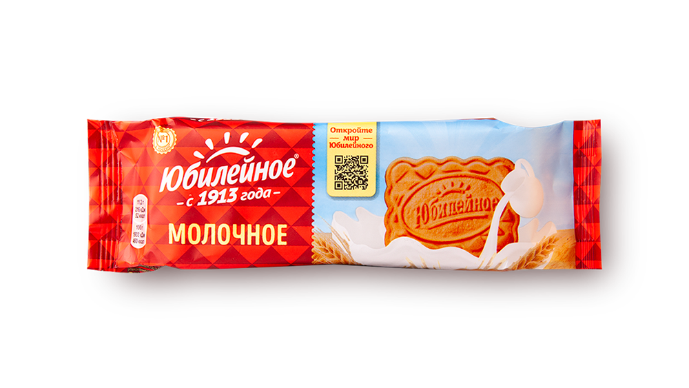 Изображение продукта 1