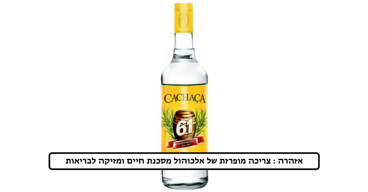 תמונת המוצר 1