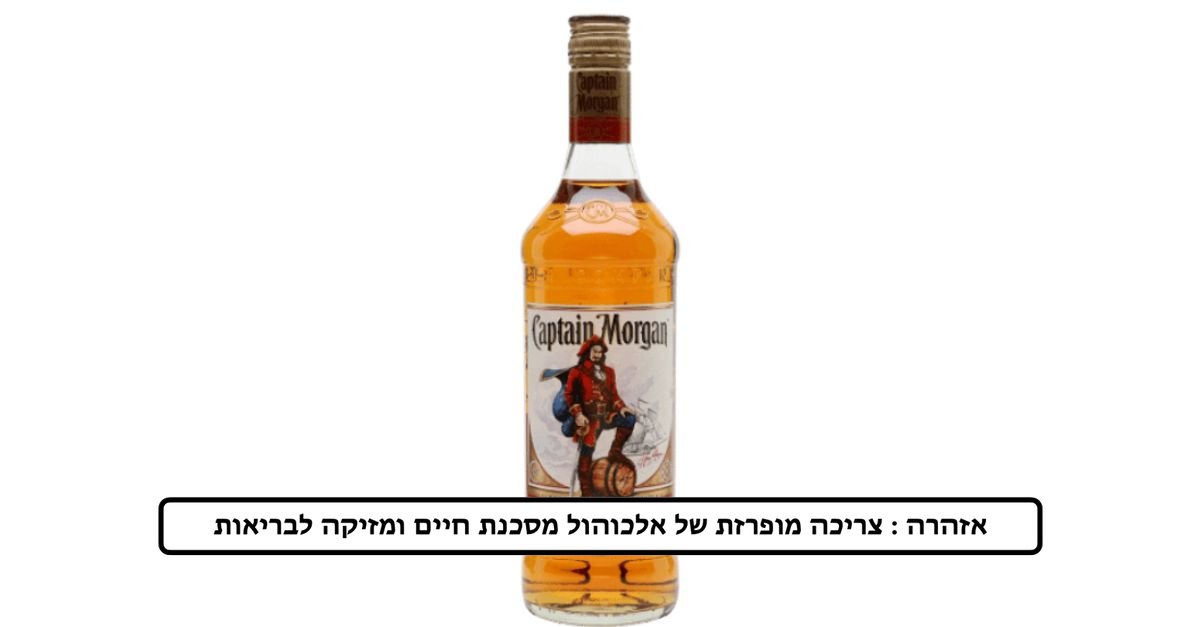 תמונת המוצר 1