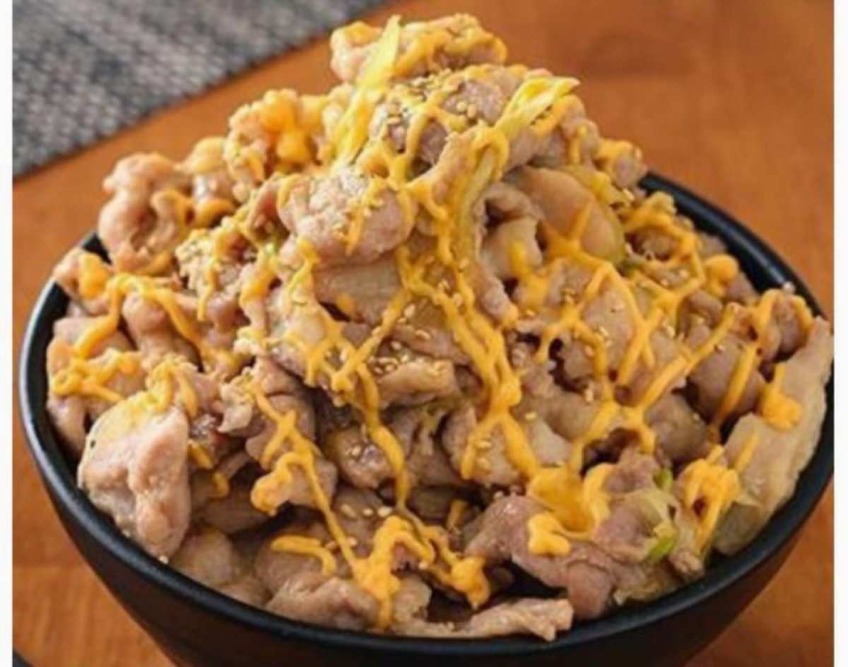 激盛り豚丼 メガトン 上池袋店 | Wolt | デリバリー | 東京