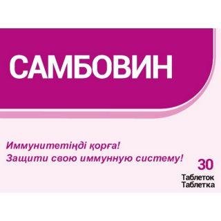 Изображение продукта 1