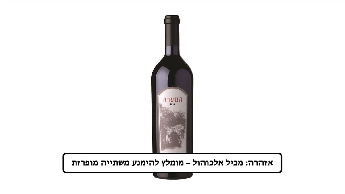 תמונת המוצר 1