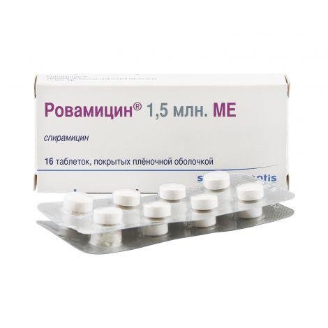 Изображение продукта 1