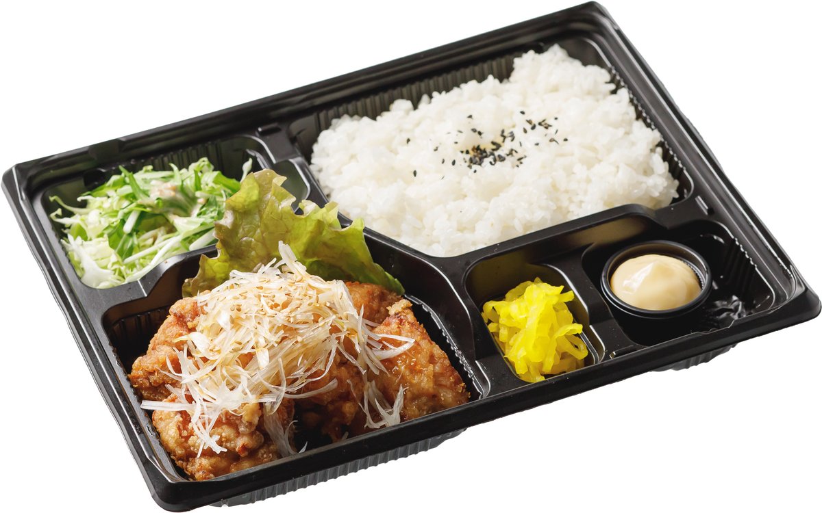 熟成醬油唐揚げ CHI-SHIN-CHU | Wolt | デリバリー | 大阪