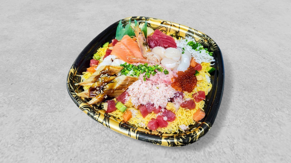 まご丼 海鮮丼'z 駒込店 | Wolt | デリバリー | 東京