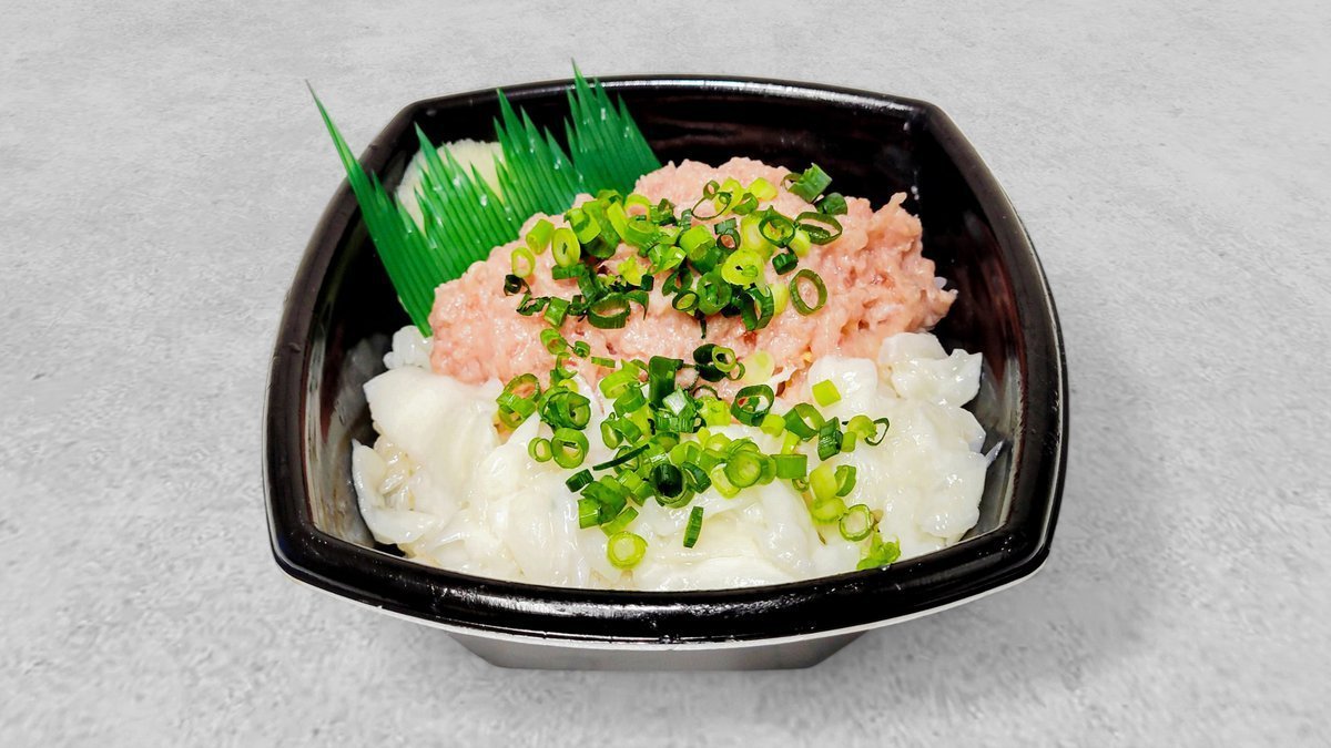 まご丼 うまい魚が食べたくて #mozoワンダーシティー #日替わり海鮮丼