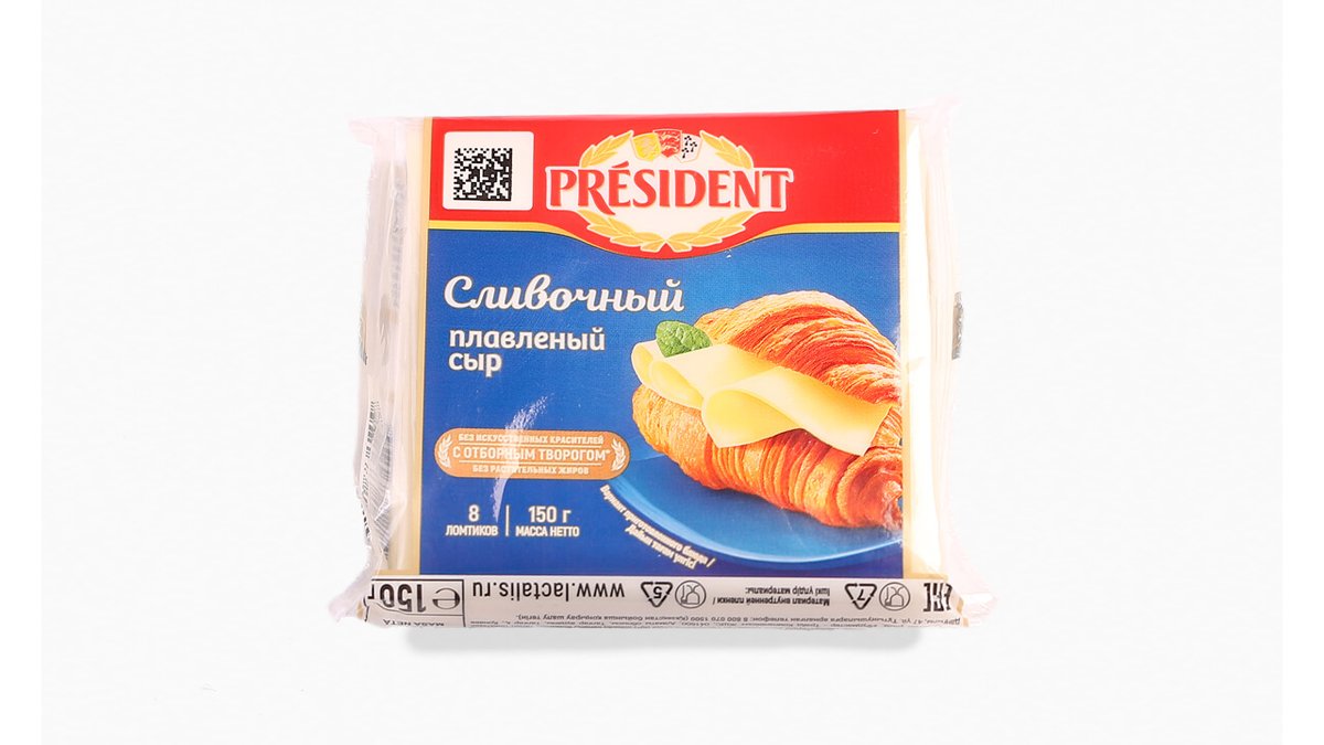 Изображение продукта 1