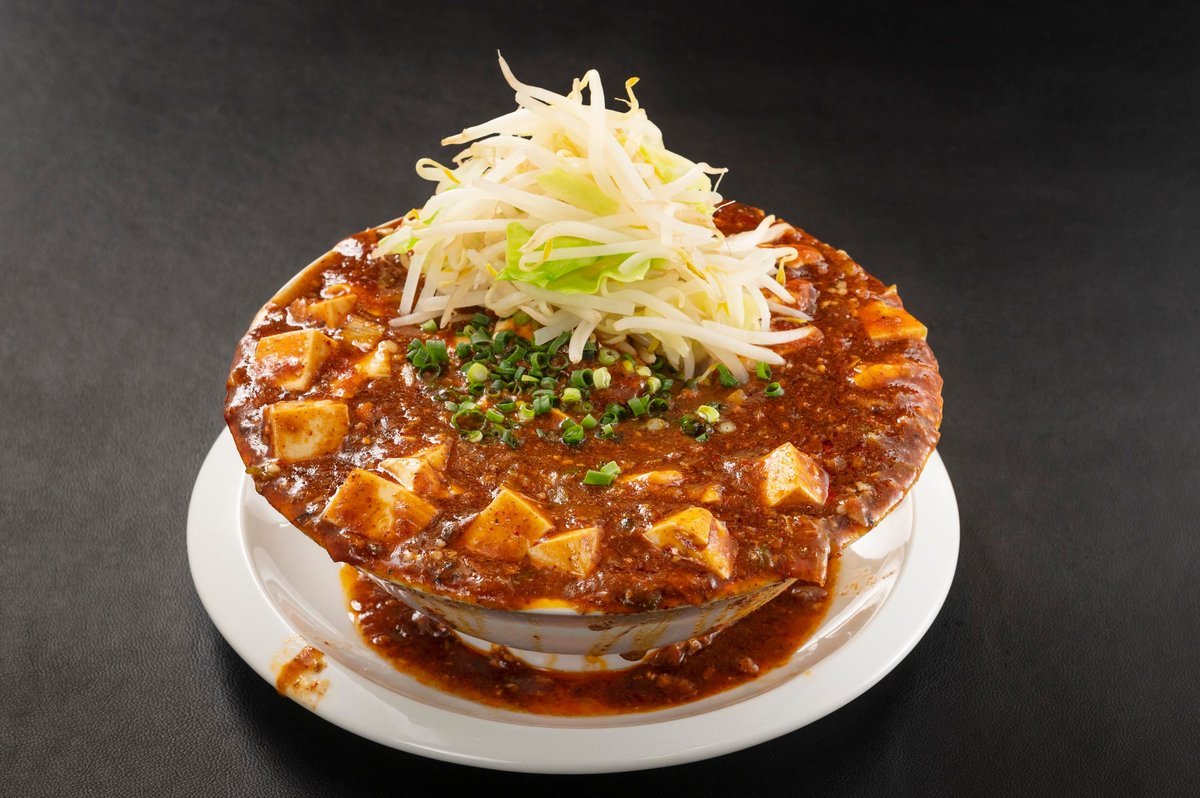 商⁠品イ⁠メ⁠ー⁠ジ 1