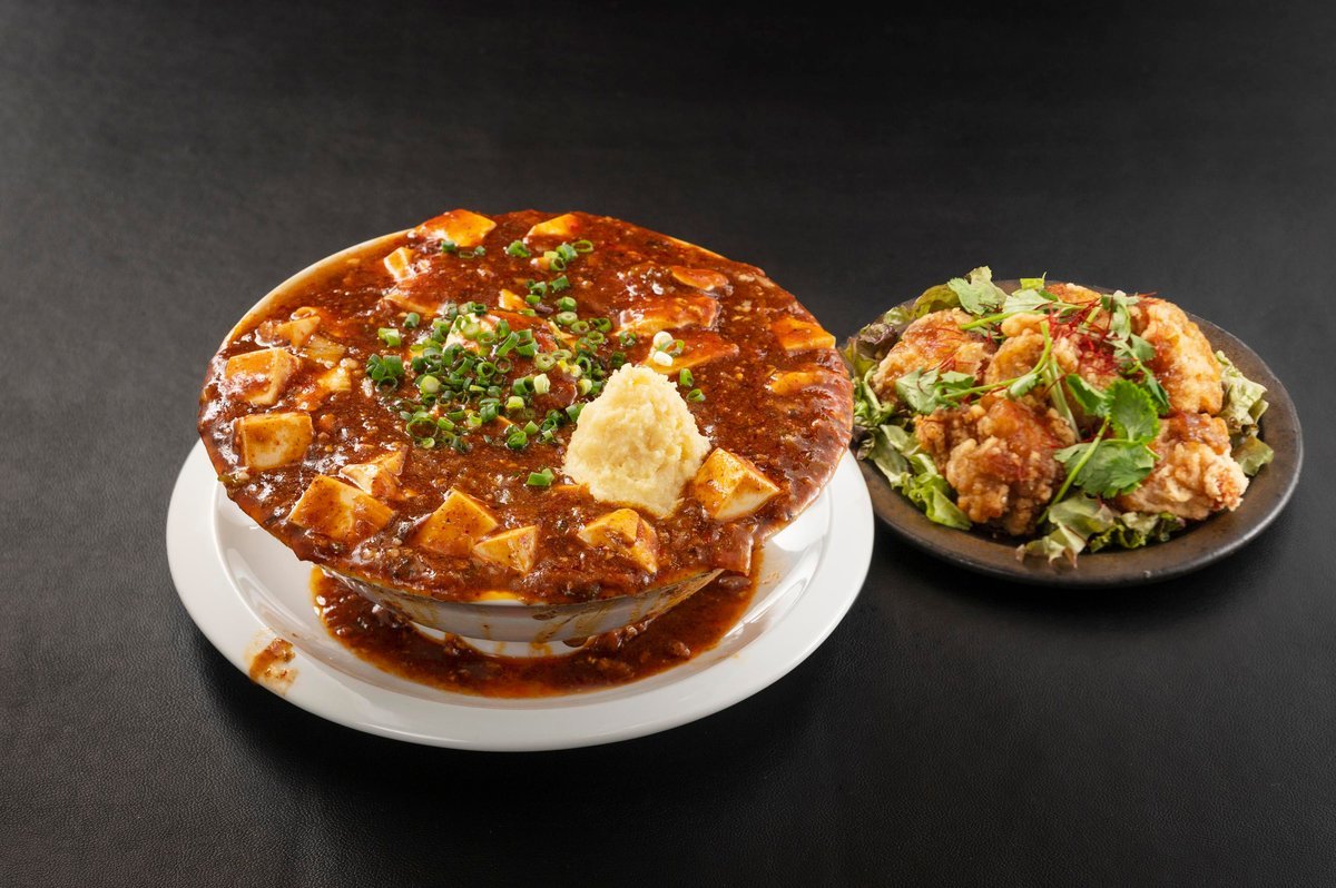 商⁠品イ⁠メ⁠ー⁠ジ 1