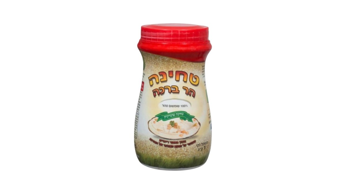 תמונת המוצר 1