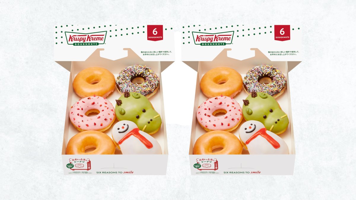 Krispy Kreme Doughnuts OMIYA LUMINE | Wolt | Delivery | Saitama