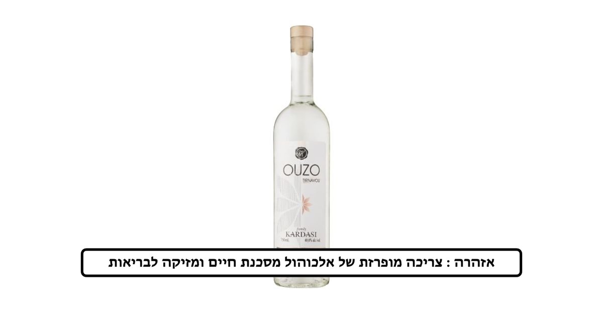 תמונת המוצר 1