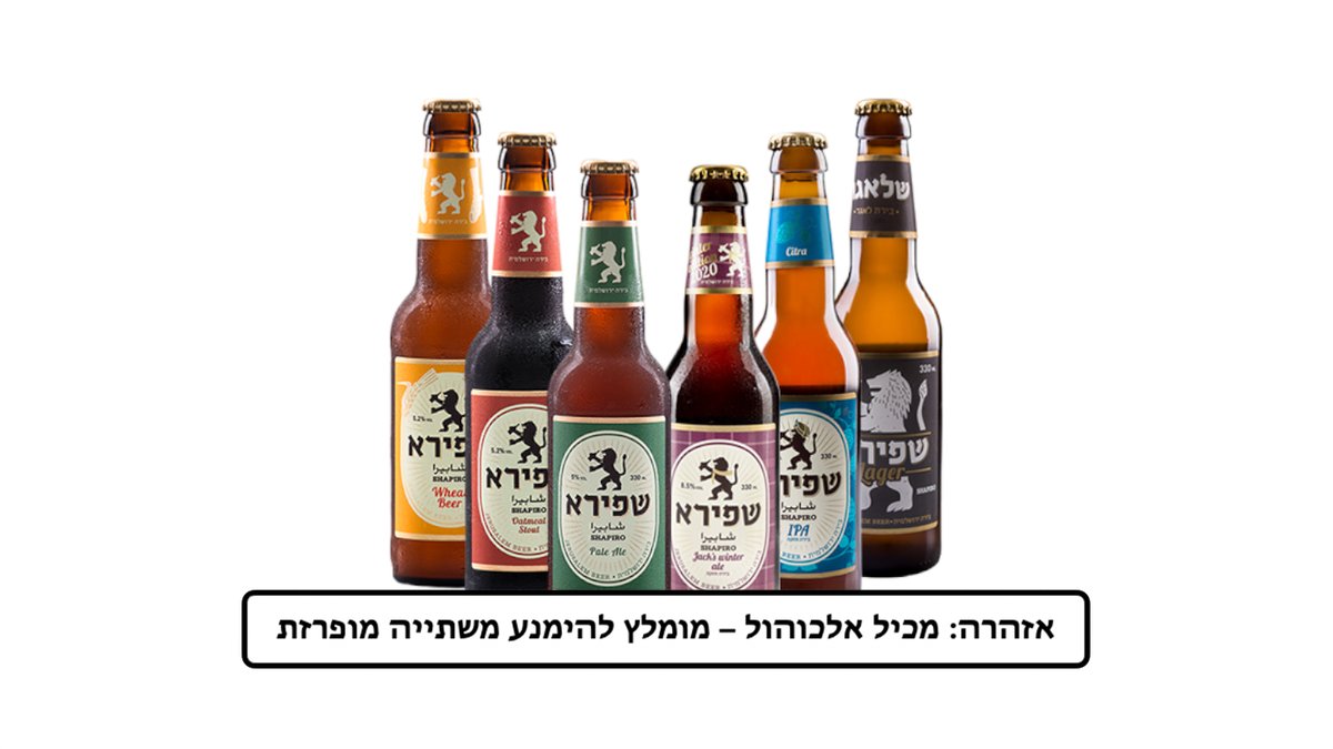 תמונת המוצר 1