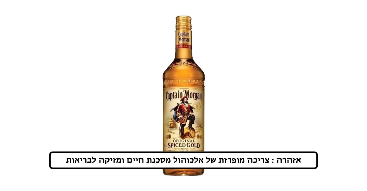 תמונת המוצר 1