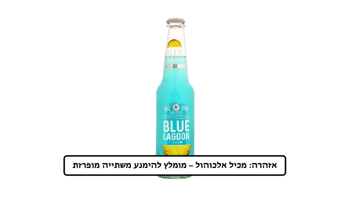 תמונת המוצר 1