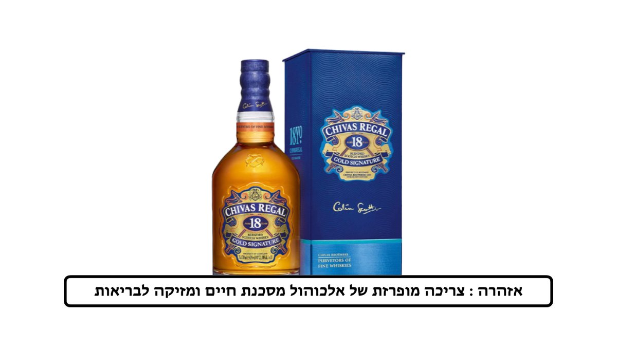 תמונת המוצר 1