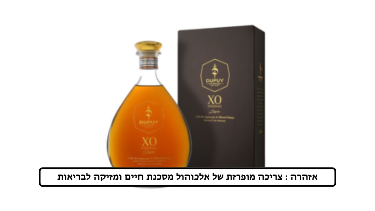 תמונת המוצר 1