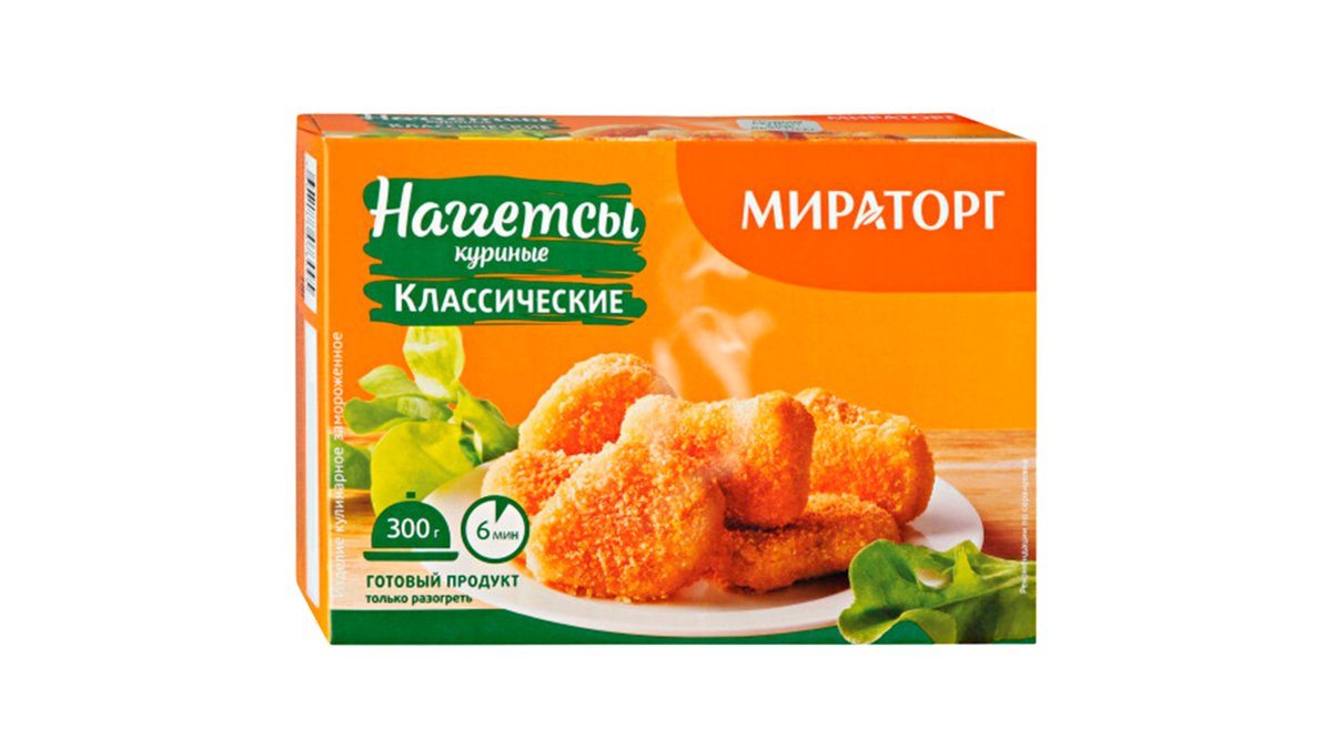 Изображение продукта 1