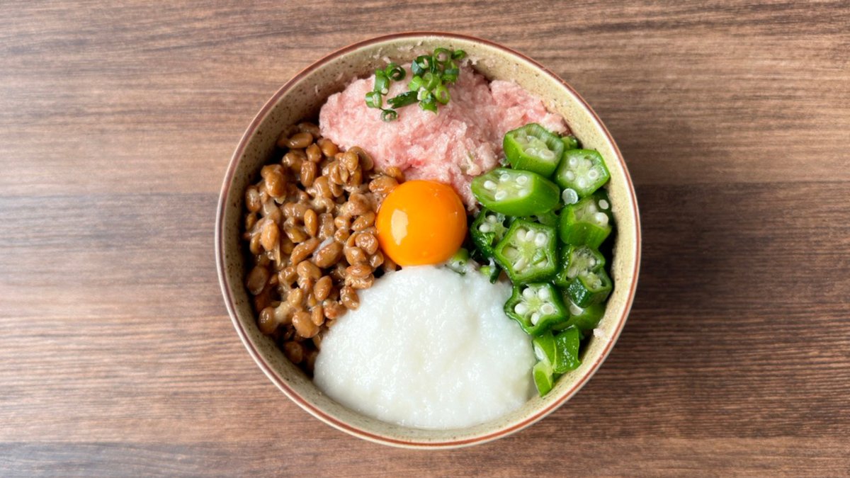 至高のネギトロ丼 | Wolt | デリバリー | 東京