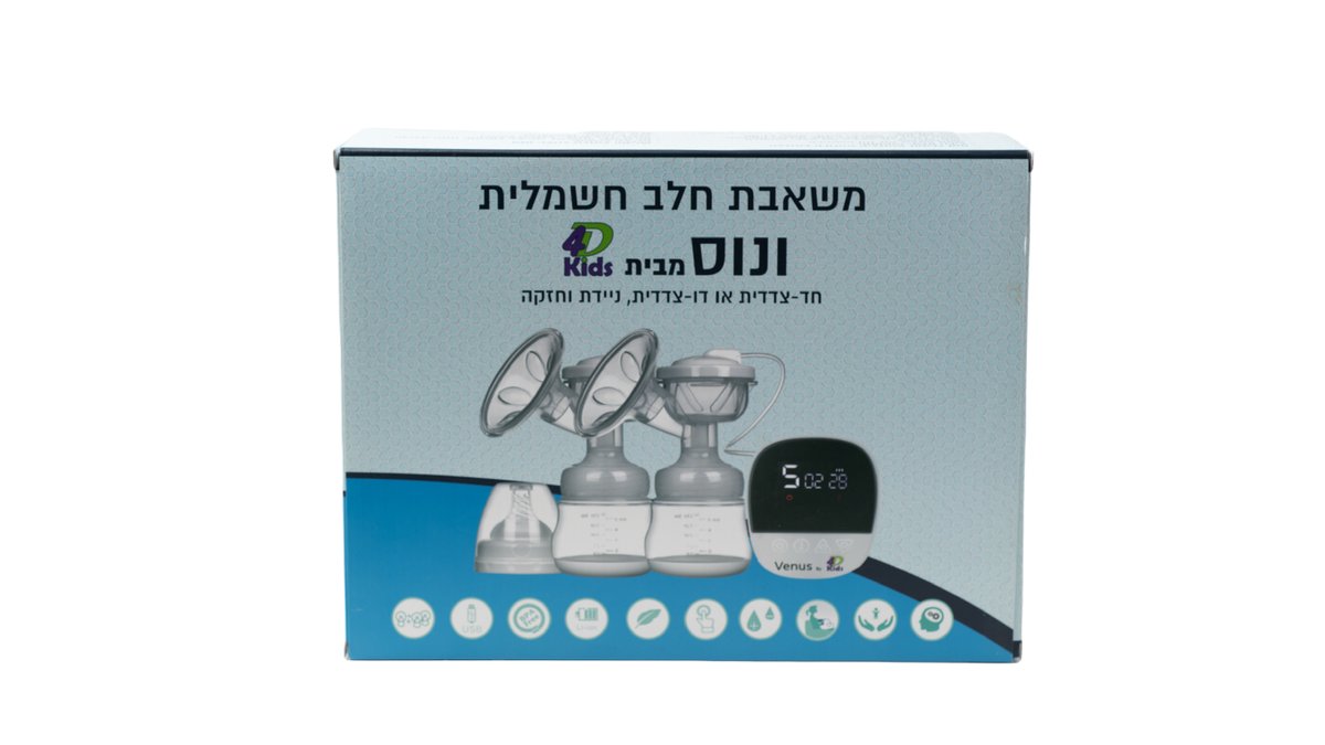 תמונת המוצר 1