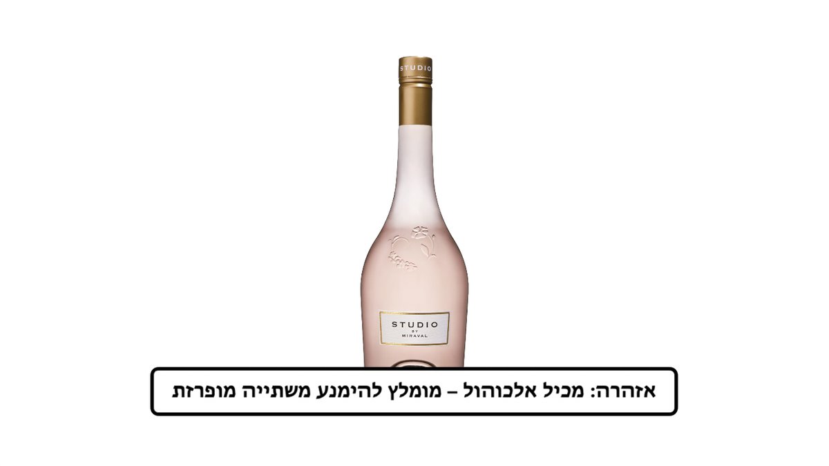 תמונת המוצר 1