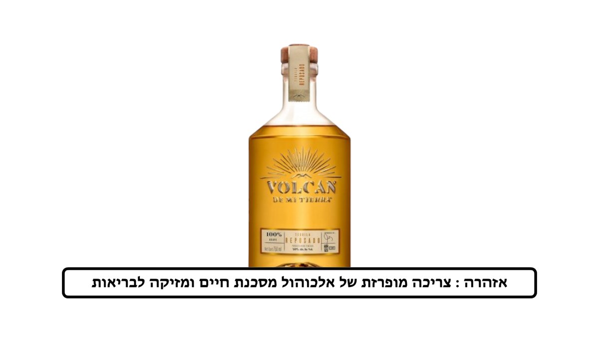 תמונת המוצר 2