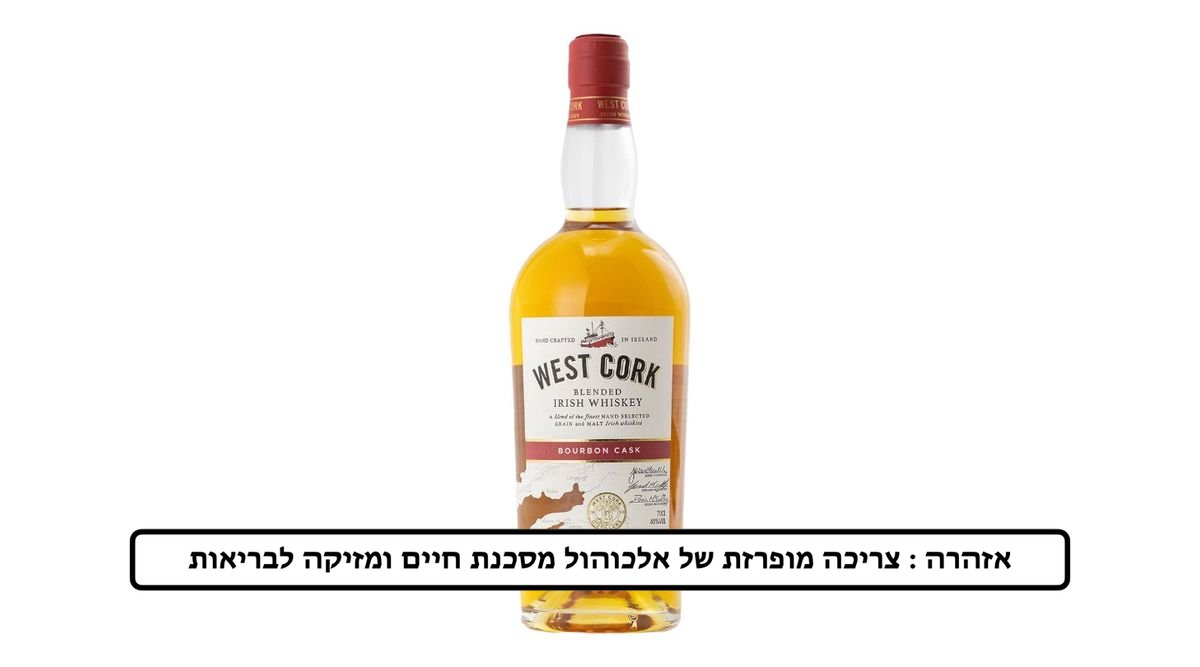 תמונת המוצר 1