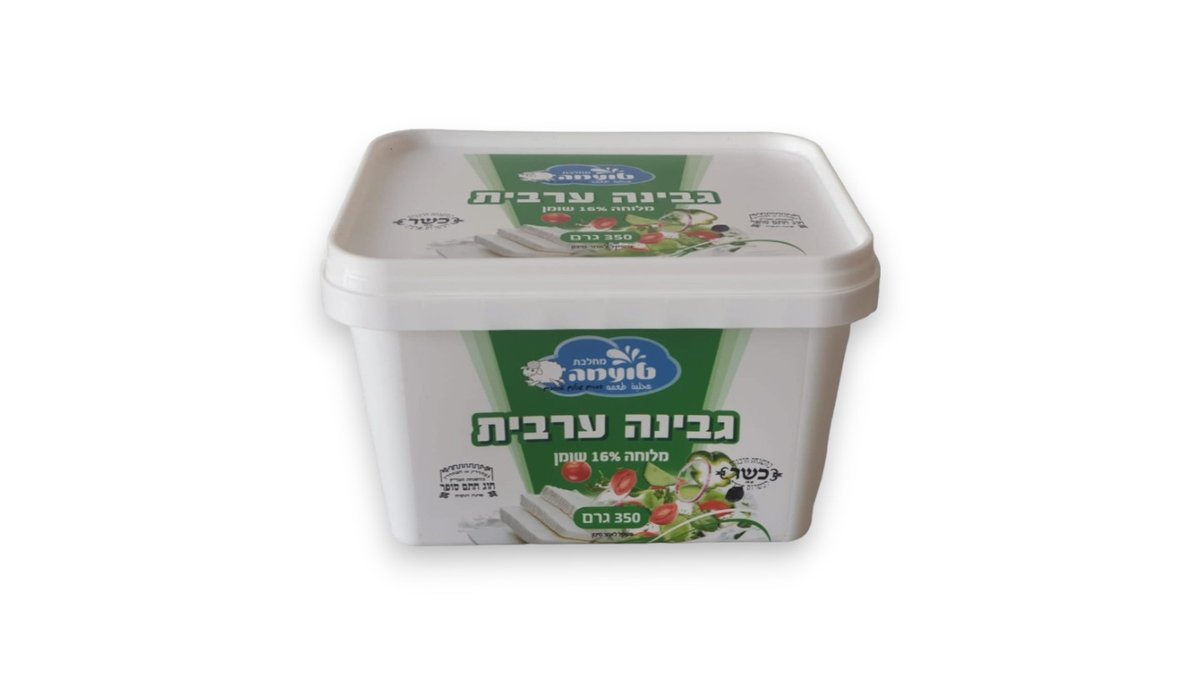 תמונת המוצר 1