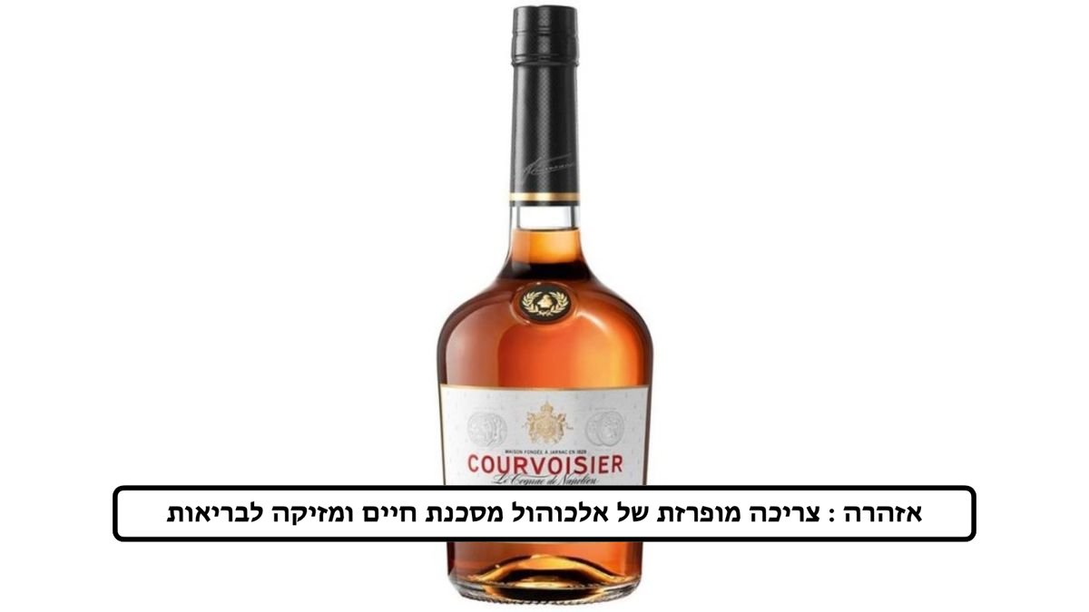 תמונת המוצר 1