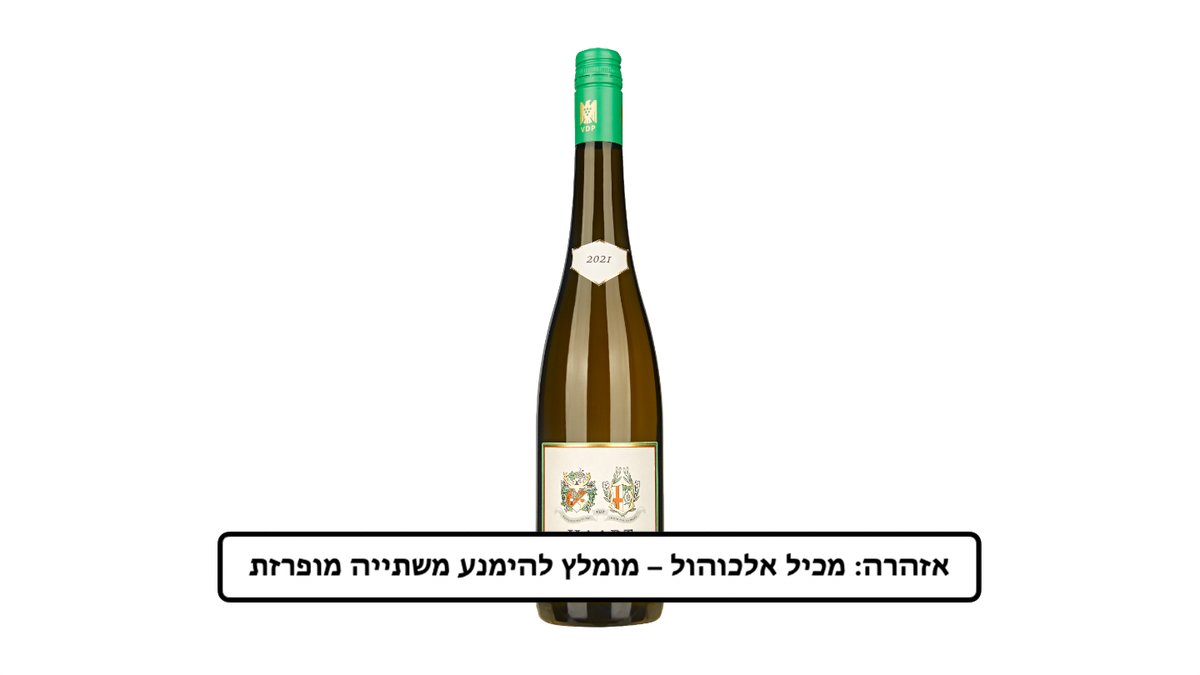 תמונת המוצר 1