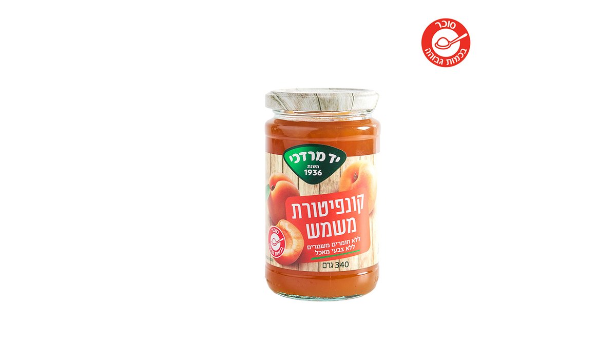 תמונת המוצר 1