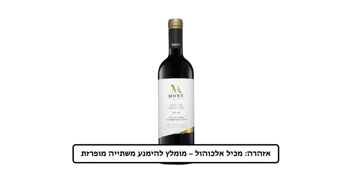 תמונת המוצר 1