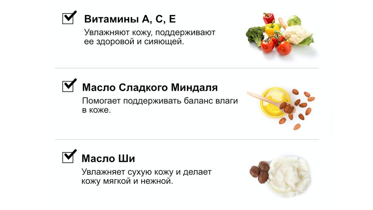 Изображение продукта 3