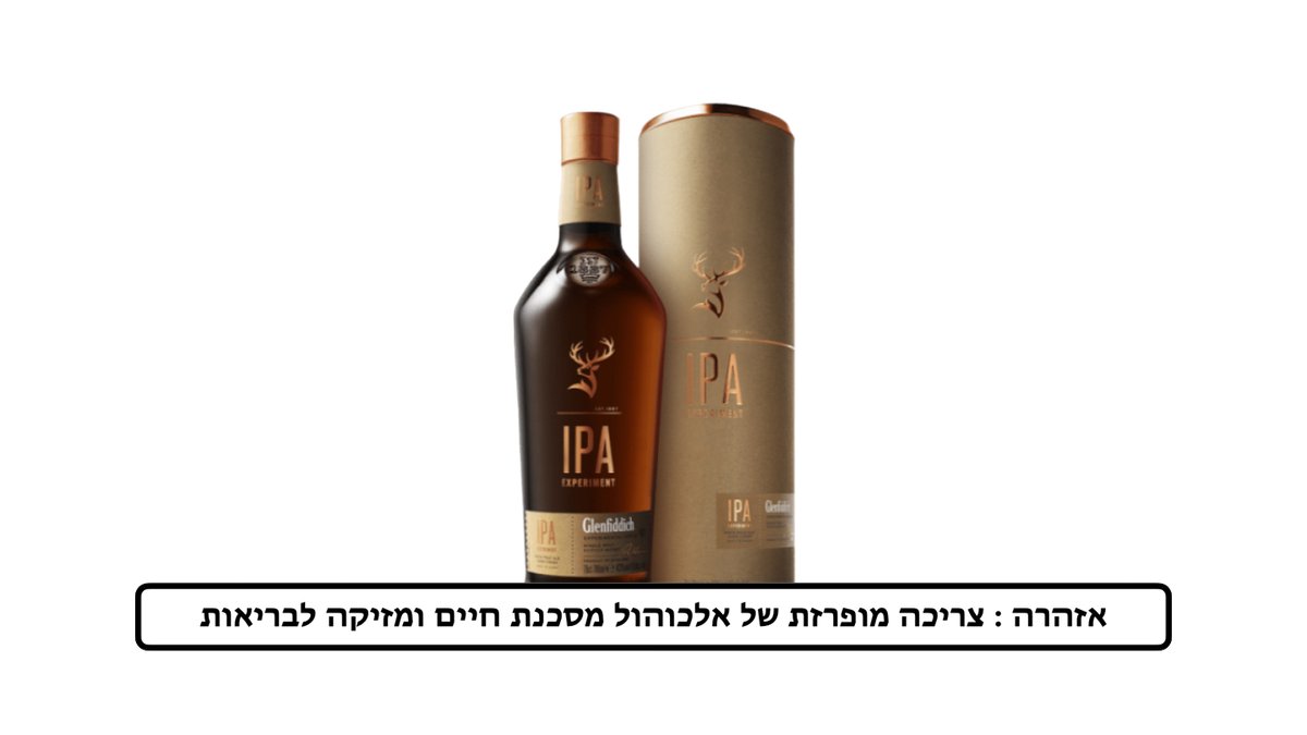 תמונת המוצר 1