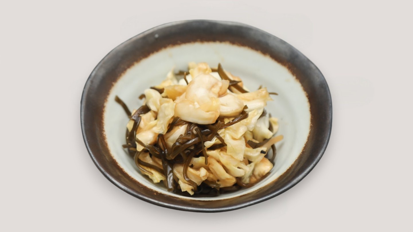 Kushi-Tei of Tokyo | Wolt | Lieferservice | Düsseldorf