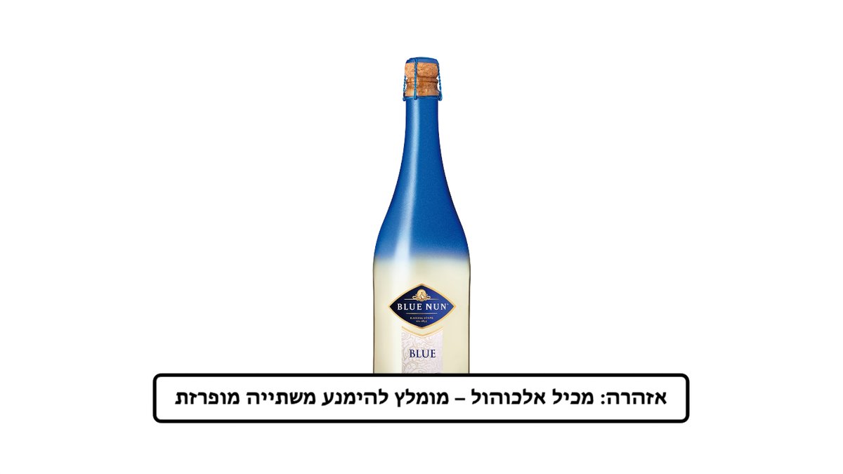 תמונת המוצר 1