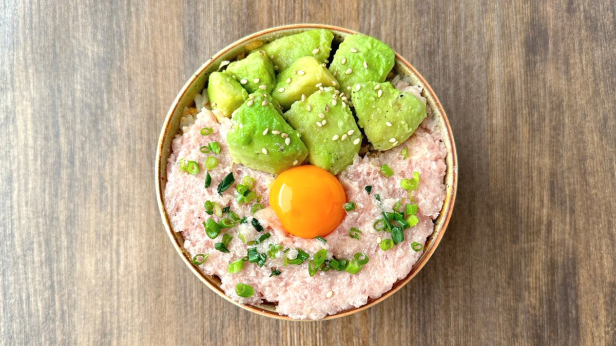 至高のネギトロ丼 | Wolt | デリバリー | 東京