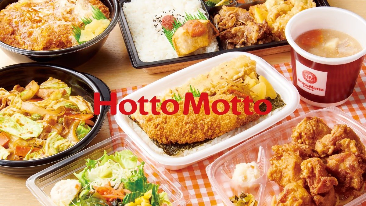 Image of Hotto Motto Kashimada