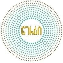 Tserti