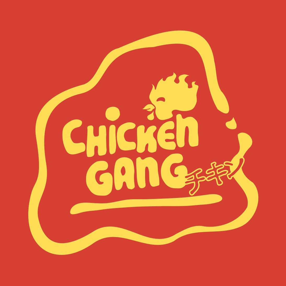 Chicken Gang