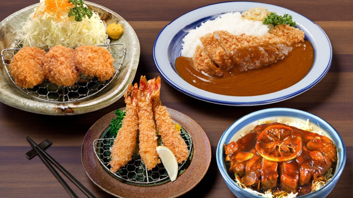 Image of Katsukitei Sasazuka