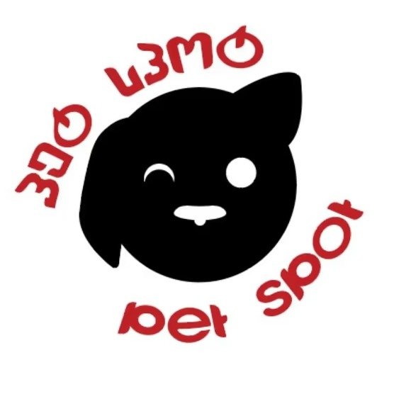 Petspot