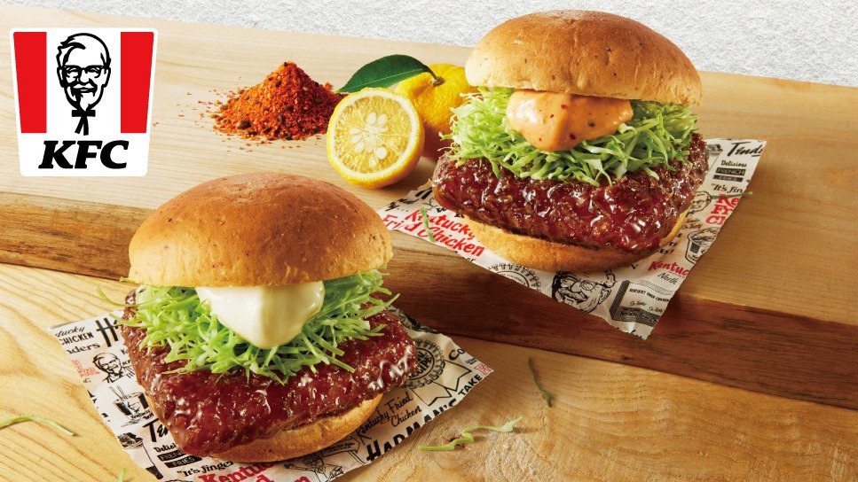 Image of Kentucky Fried Chicken Sapporo Factory