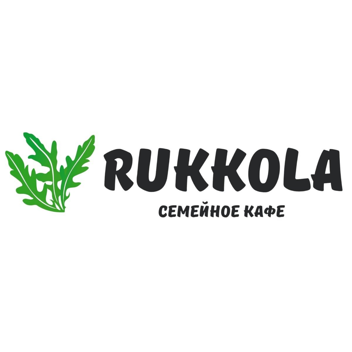 Rukkola