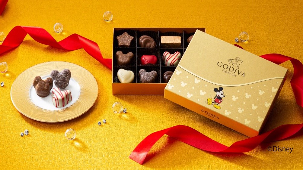 チョコレート GODIVA 星降る森のクリスマスツリーセレクション 10粒 - 菓子