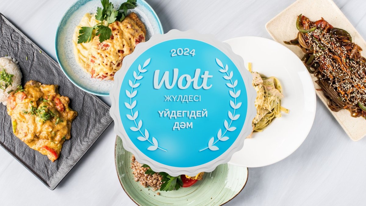 Image of Svoya Kuhnya Nurly-Tau