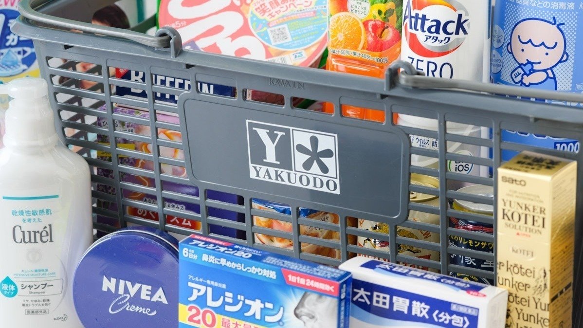 AWB ペットシーツ 厚型レギュラー | 100枚 | 薬王堂 古川竹ノ内店 | Wolt