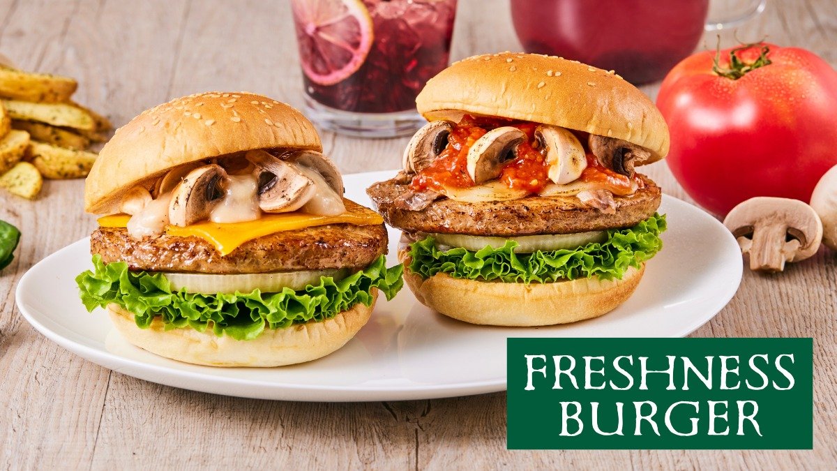 Image of Freshness Burger Shinjuku Gyoen