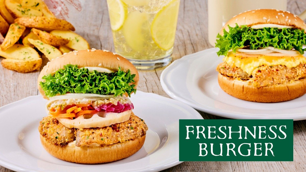 Image of Freshness Burger Motosumiyoshi